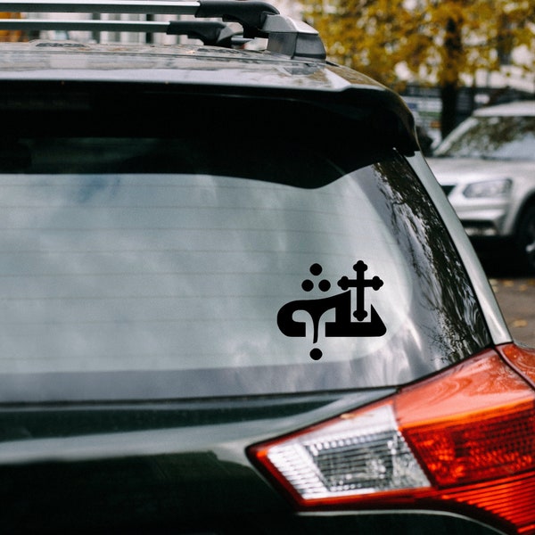 Assyrian Car Decal, laptop decal, Assyrian Cross, Holy Trinity, Yahweh, Gift for him, Gift for her, Assyrian Church of the East symbol