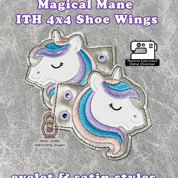 Unicorn Magical ITH Shoe Wing 4x4 Boot DIY Cosplay Kid Craft Sparkle Sew Machine Embroidery In the Hoop Creature Magic Fantasy Princess