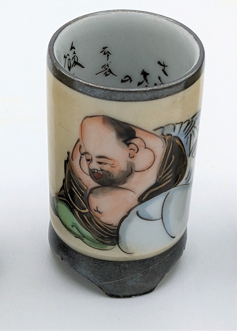 Kutani Kazan Japanese Showa Lucky Gods Gods/gods of Good Etsy