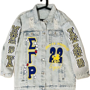 Sigma Gamma Rho Jean Jacket.