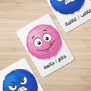 Digitaal afdrukbare Arabische emoties-flashcards - set van 21