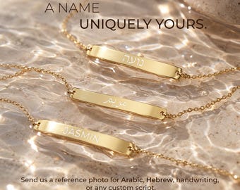 14K Solid Gold Engraved Bar Bracelet, Personalized Name, Christmas Gift
