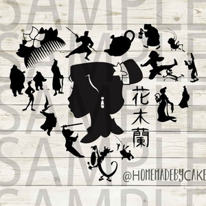 Mulan Clipart Silhouette | Heart Design Artwork Version 2 | Instant Digital Download | Jpg Png Pdf Svg files