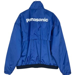 Veste coupe-vent vintage pour vélo Panasonic des années 90