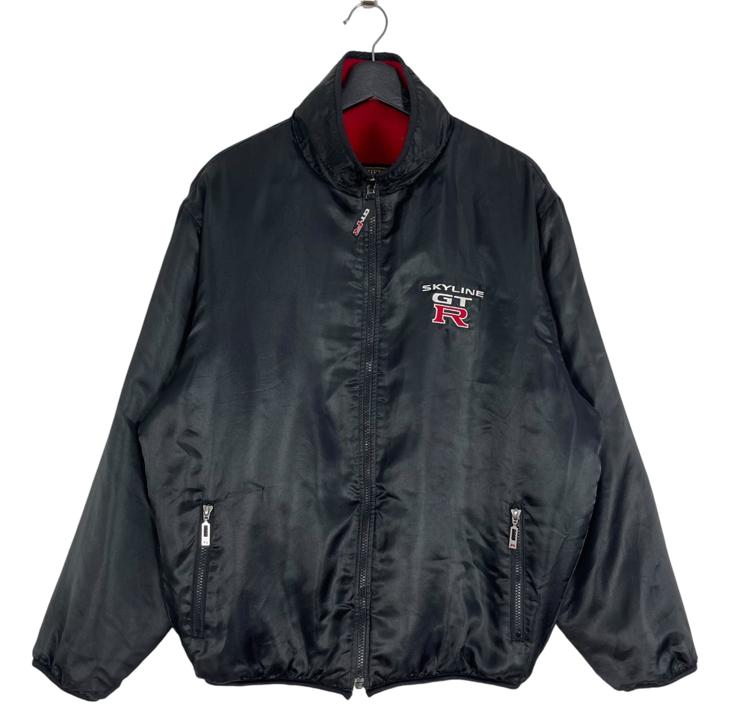 Vintage Nismo Nissan Skyline Gtr Reversible Jacket - Etsy