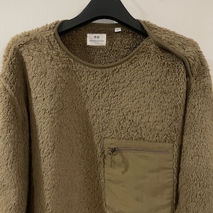 Engineered Garments New York Button Shoulders Fleece