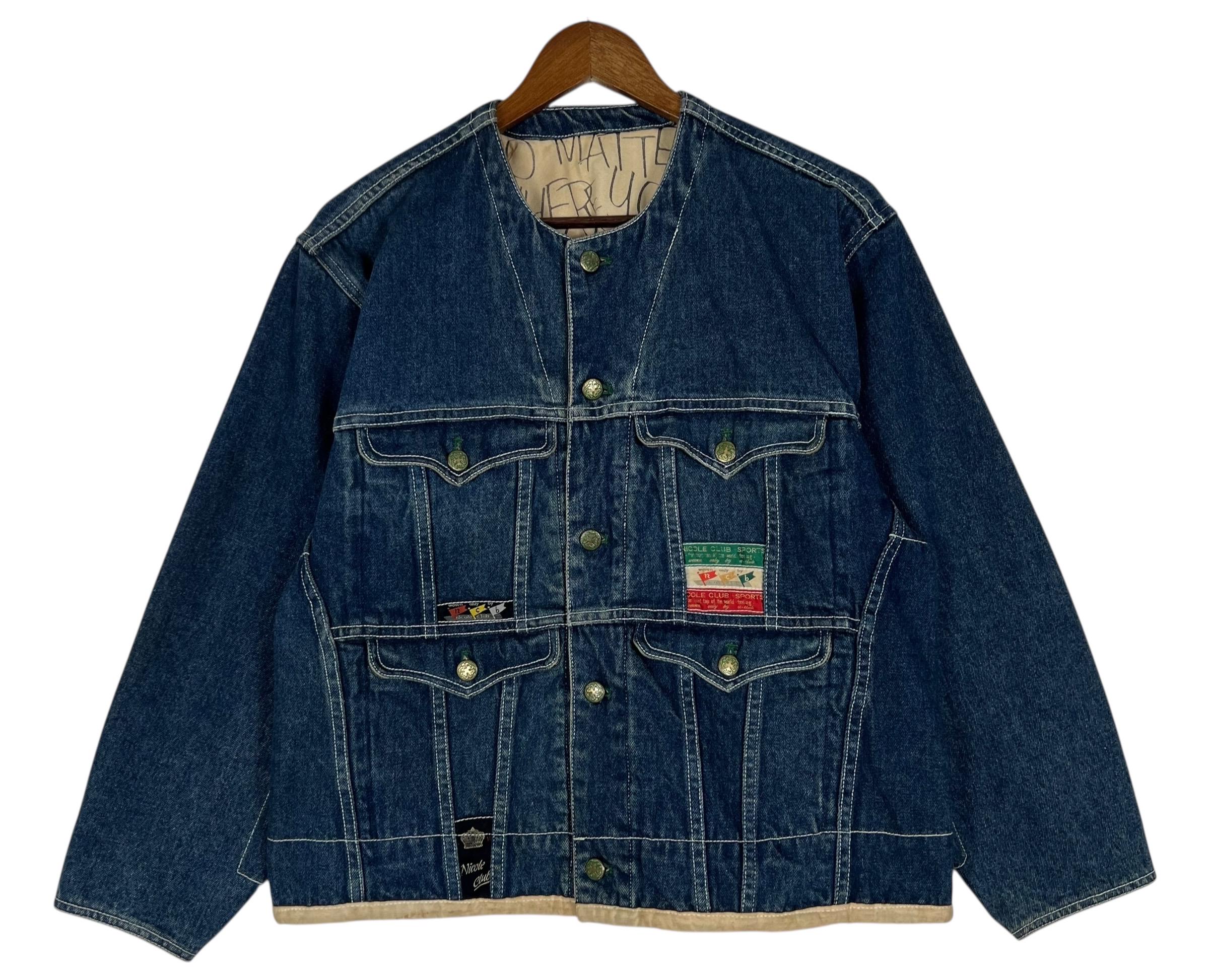 Nicole Club Jacket - Etsy