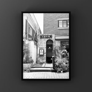 The moment life becomes a flower. Spring, Seoul Korea, Oriental vibe,  alley, Art print, 화양연화