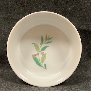 Herbs and Spices by Shafford Round Vegetable Casserole dish