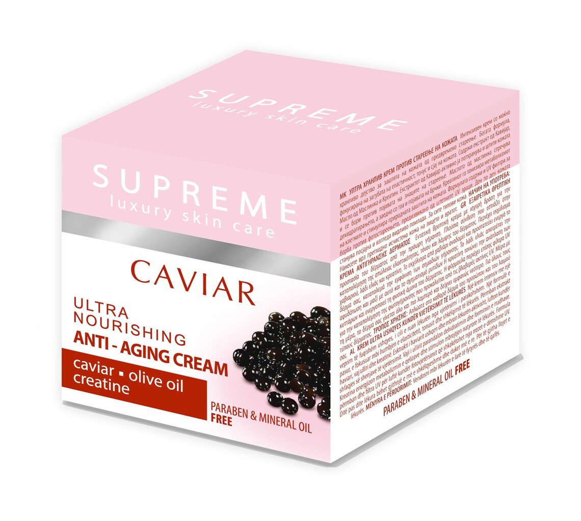 Biofresh Supreme Antiage Cream Caviar 50 ml Etsy