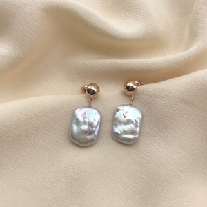 Kolczyki z pereł barokowych w kształcie prostokąta 18 x 14 mm | Koala Support