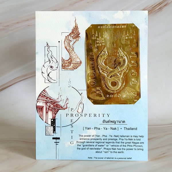 Carte talisman Naga, carte en laiton, carte postale, porte-bonheur, carte amulette