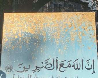 Allah is met de patiënt
