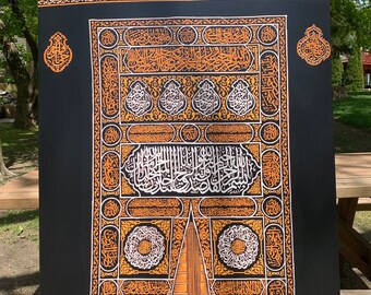De Heilige Ka'aba