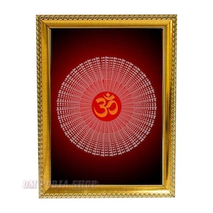 Aum Meditaion Fotorahmen (Size_6x8 Zoll) Om Yoga Symbol Wand kunst druckbar | Aquarell Aum Poster | Yoga Wanddekoration