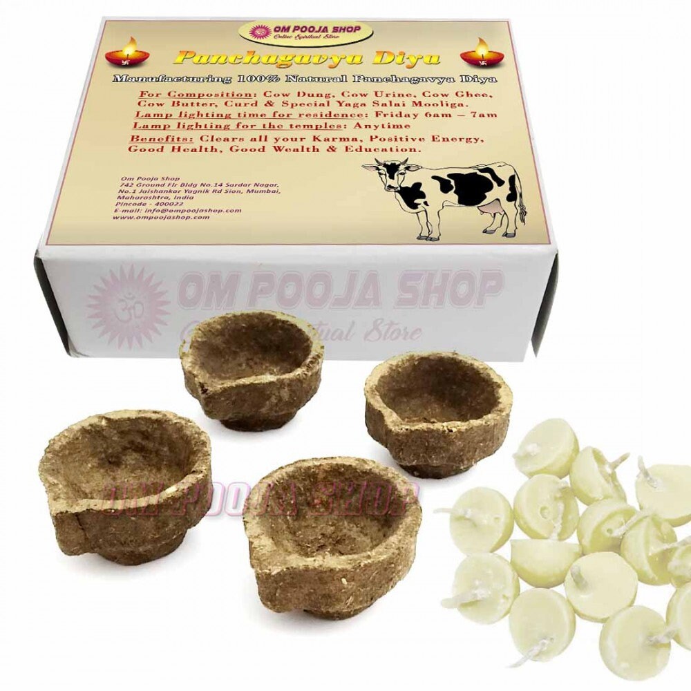 Panchagavya vilakku price deals