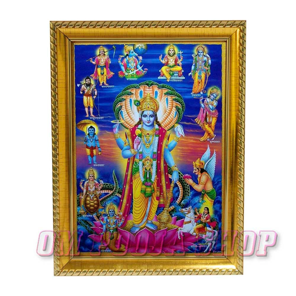 Dasavatharam Images With Names In Tamil Dasavatharam Pictures of Lord Vishnu Frame Personalized Gift for Hindu
