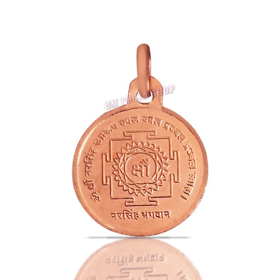 Narasimha Yantra Locket in Copper Lakshmi Narasimha Swami Copper