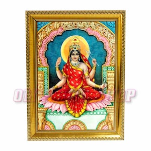 Bhuvaneshwari Mata Bilderrahmen Bhuvaneshvari Amman Digitaler Bilderrahmen. Kannada Maate (Mutter von Karnataka) Mahavidya Göttinnen