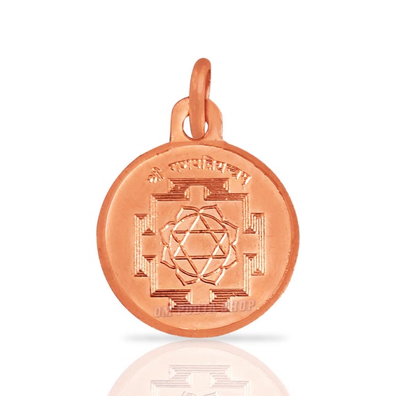 Ganesha Yantra Copper Locket Charm Necklace Copper Ganesha Pendant Ganpati Yantra Elephant Face God Locket Ompoojashop Etsy Australia