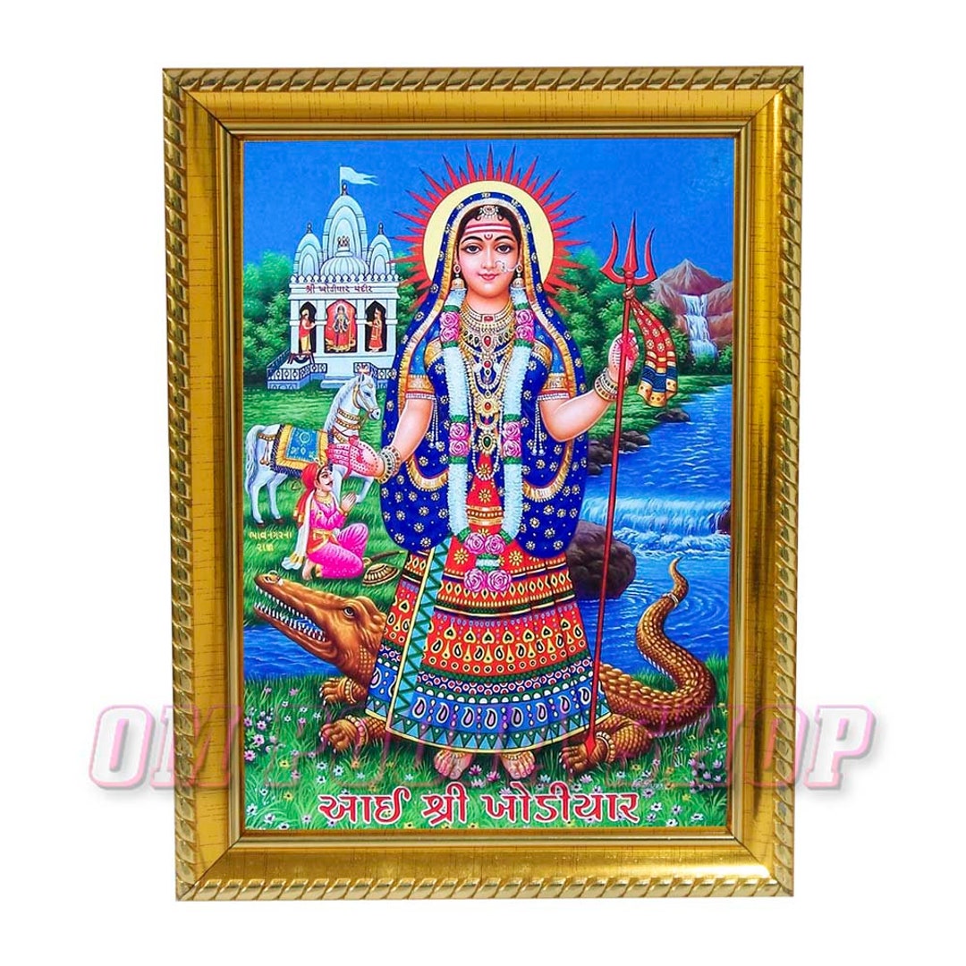 Khodiyar Maa Photo Frame Personalized Gift for Hindu Friends & Etsy