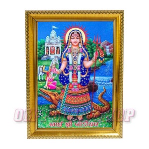Khodiyar Maa Fotorahmen Personalisiertes Geschenk für hinduistische Freunde & Familie, Traditionen für Zuhause weg von Indien