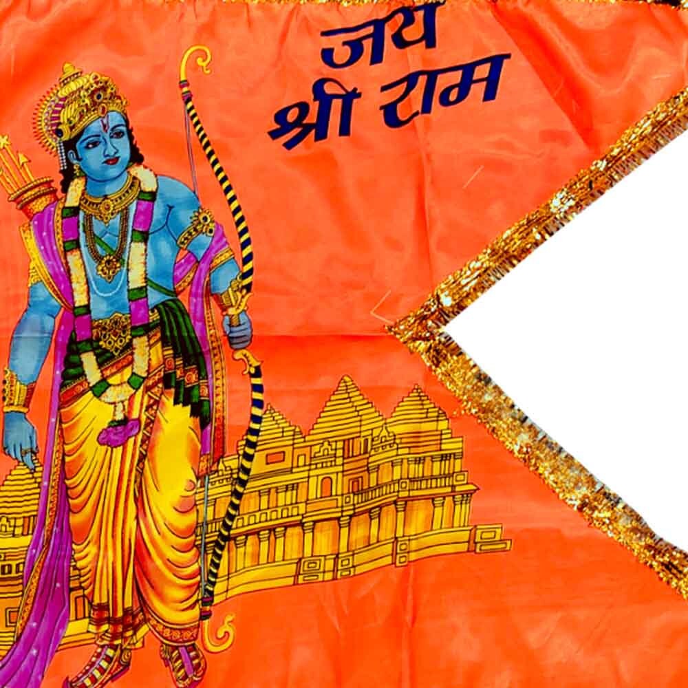 Jai Shree Ram Flag / Jhanda Hindu Warrior Lion Riding - Etsy