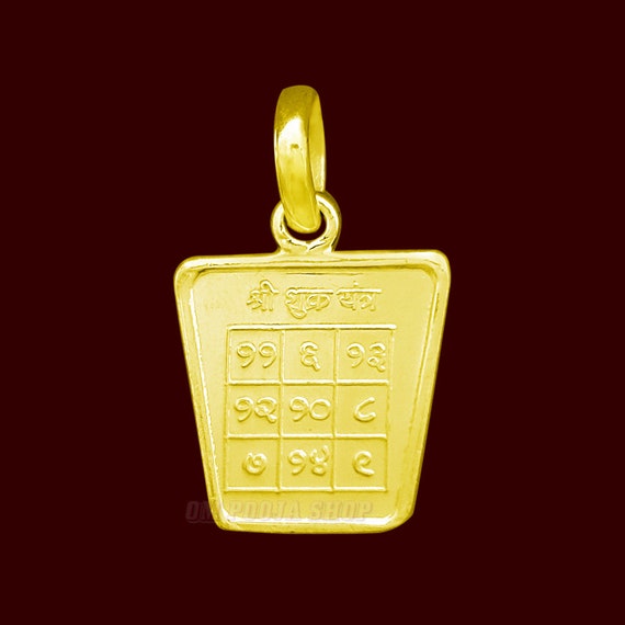 24K Gold Plated Shukra Yantra Locket, Copper Venus Pendant Om Pooja Shop