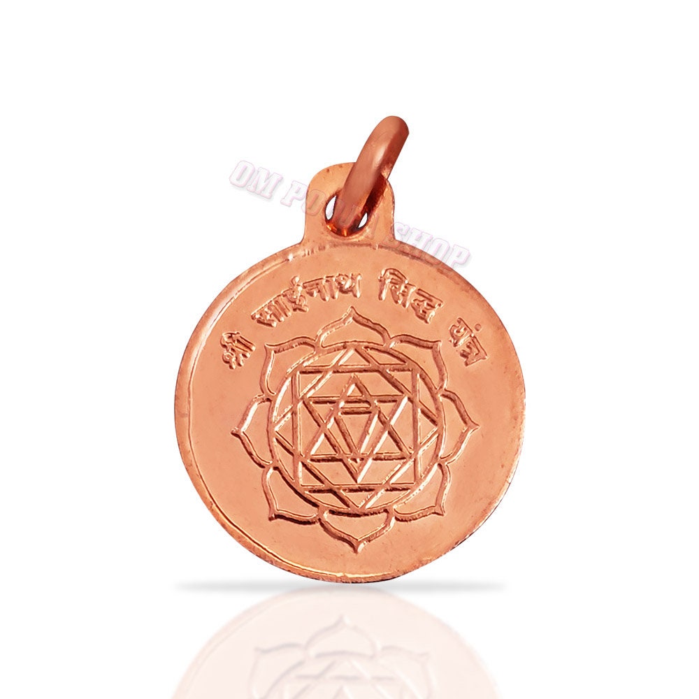 Saibaba Yantra Locket in Copper Sai Baba of Shirdi Sitting on Stone