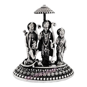 Ram Darbar Pure Silver Idol - Size: 2.5 x 2.25 x 1.4 inches (Chamber of Lord Ram) with Lord Hanuman & Lakshman Revering their Lord Ram