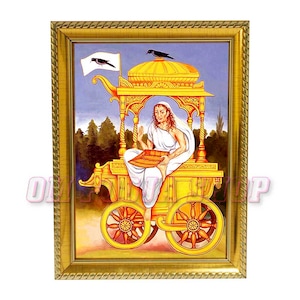 Dhumavati Mata Fotorahmen Personalisiertes Geschenk für Hindu Freunde & Familie, Traditionen für Zuhause fern von Indien