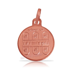 Numeroastro Shri Hanuman Yantra Locket | Pendant In Pure Copper