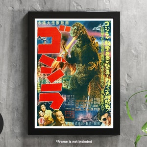 Godzilla - Japanese Movie Poster