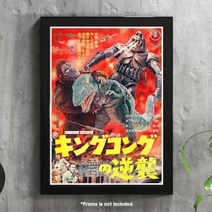 King Kong Vs Godzilla - Japanese Movie Poster
