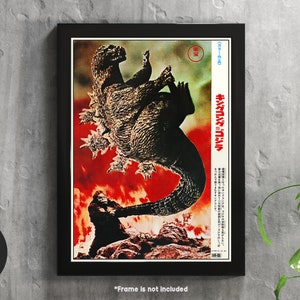 King Kong vs Godzilla - Japanese Movie Poster