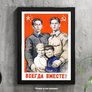 Russian Soviet and China Best Friends Forever - Poster di propaganda di guerra su carta o tela Arte murale