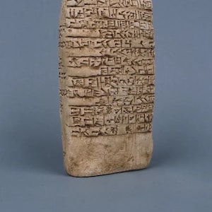 First Sumerian Love Poem  Cuneiform Tablet