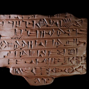 Old Akkadian Replica Cuneiform Tablet