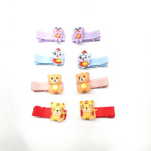 A set of Four Pairs Tiger Children toddler Cute LIttle Girl Child Hair Clip Hair Decoration