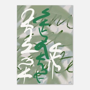 Póster de papel mate con calidad de museo / Póster de arte abstracto / Arte minimalista moderno / Estado natural - Salvia suave