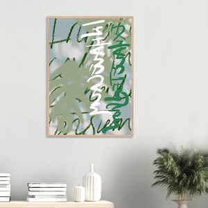 Poster gerahmt mit Fine Art Papier | Minimalistische Wandkunst | Abstraktes Achtsamkeitszitat | Beruhigendes Premium-Holz | Inhaliere | Exhale - Sanfter Salbei
