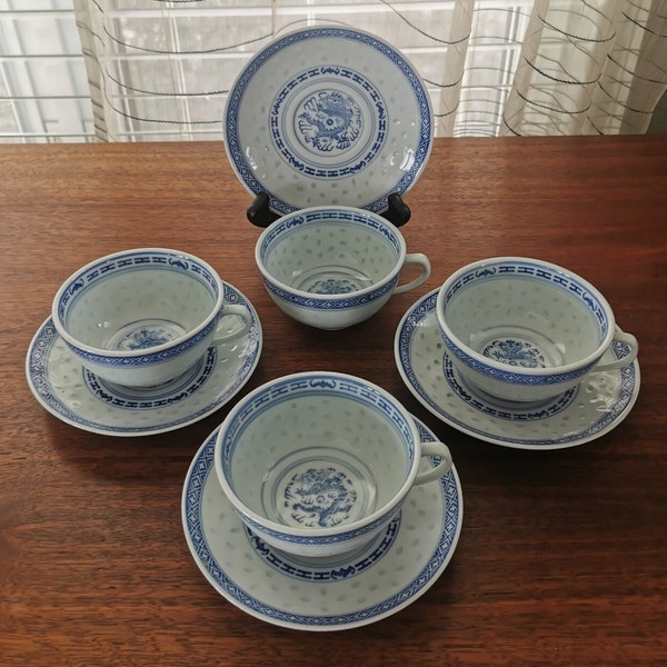 Chinese Dragon Rice Grain Teacups, Set of 4 Vintage Porcelain Rice Eye with Center Dragon Tea Cups and Saucers 4.5"