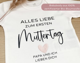 Organic Babybody  "Alles Liebe zum ersten Muttertag", personalisiert , Muttertagsgeschenk Baby, Geschenkidee zum ersten Muttertag 2023