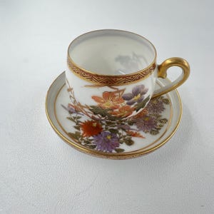 Hand-Painted Kutani Ware Coffee Cup and Saucer: Gold Floral Detailing