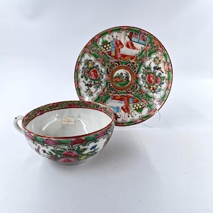 Antique Famille Rose Tea Cup & Saucer: Hand-Painted Chinese Porcelain