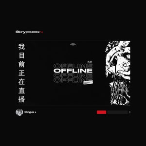 This Offline screen has a dark, monochromatic design. OFFLINE appears in bold white letters. On the left is the same Chinese text. On the right is another dark, intense illustration of a characters head being removed.