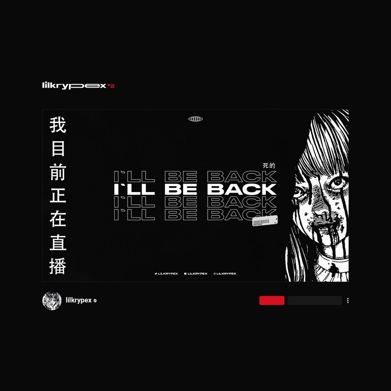 This Away screen has the same dark, monochromatic design. ILL BE BACK appears in bold white letters. On the left is the same Chinese text. On the right is a similar dark illustration of a character with a creepy, intense expression.