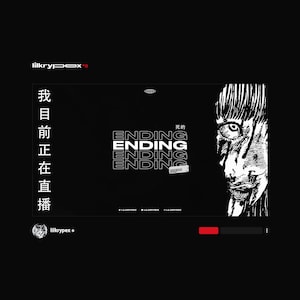 This Ending screen follows the same dark, monochromatic design. ENDING appears in bold white letters. On the left is the same Chinese text. On the right is another similar dark, intense illustration of a character with a bloodied face.