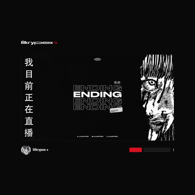 This Ending screen follows the same dark, monochromatic design. ENDING appears in bold white letters. On the left is the same Chinese text. On the right is another similar dark, intense illustration of a character with a bloodied face.