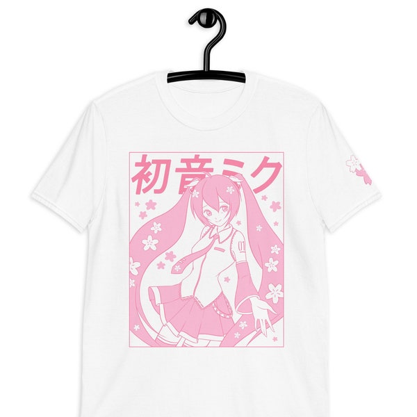 Sakura Miku Camisa Kawaii Primavera Hatsune Miku Camisa Linda Flor de cerezo Camisa Rosa Pastel Camiseta Kawaii Yume Fairycore Camisa Harajuku Estética